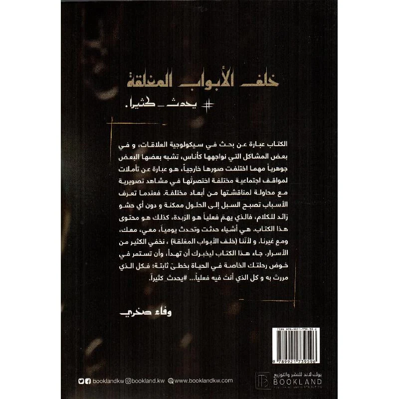 صورة المنتج 2