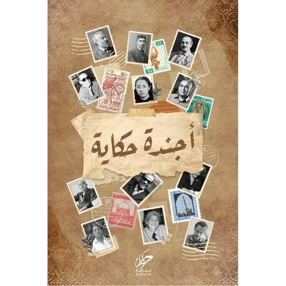 صورة المنتج 1
