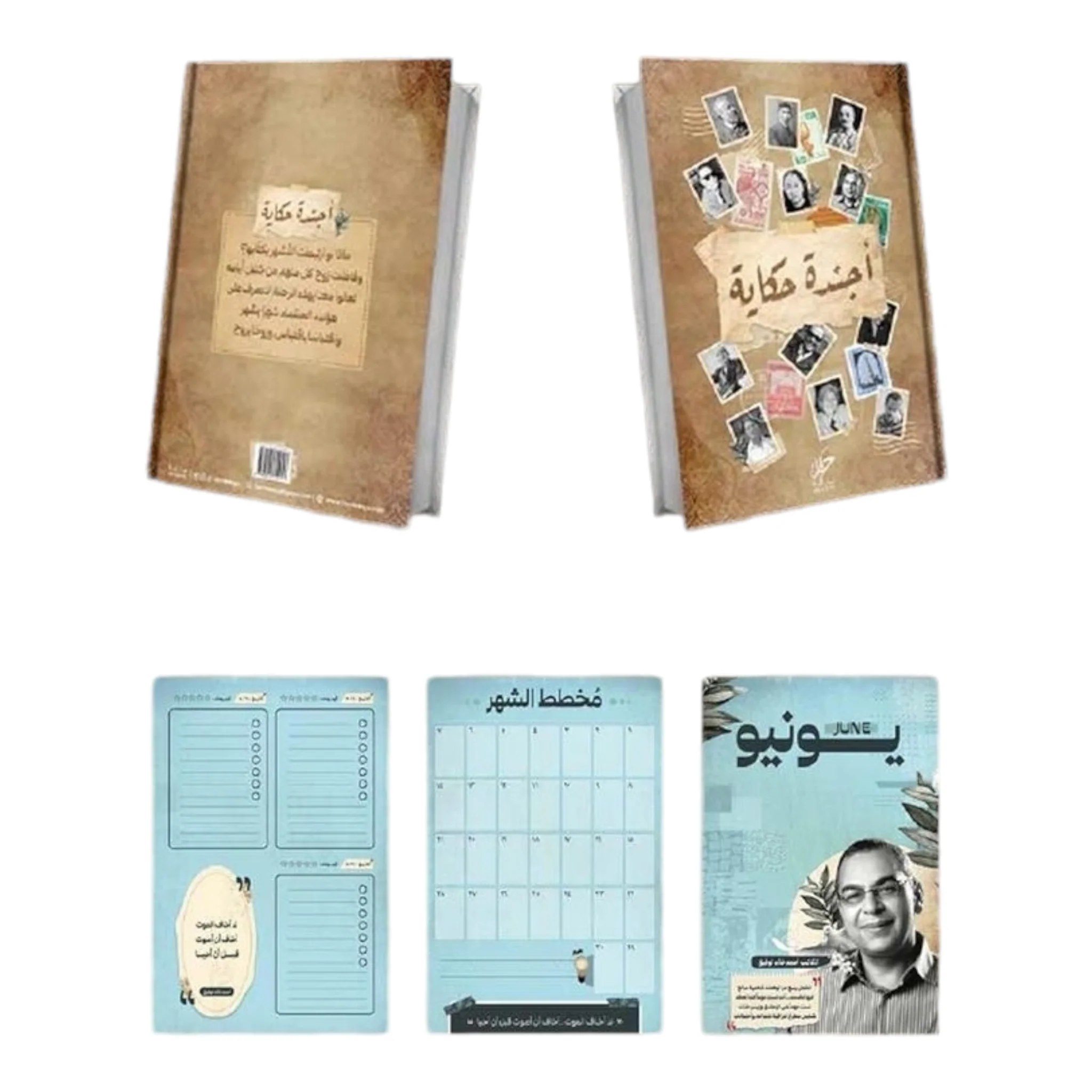 صورة المنتج 3