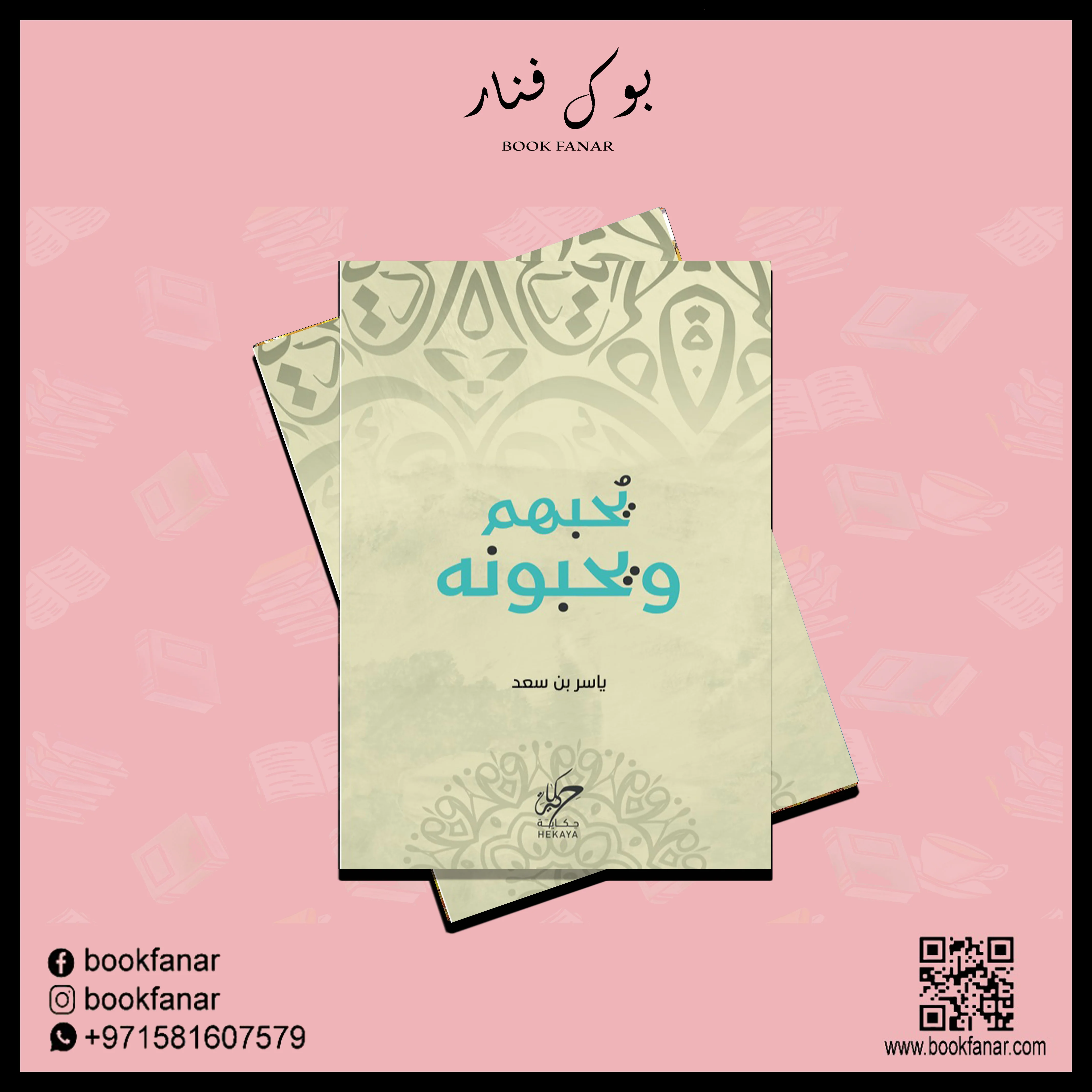 صورة المنتج 3