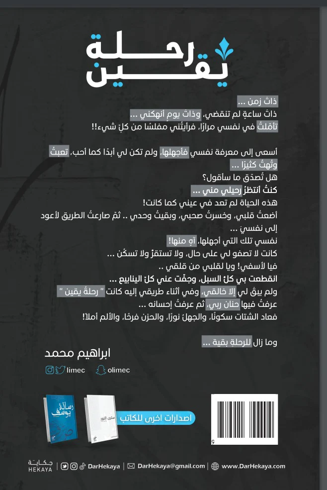 صورة المنتج 2