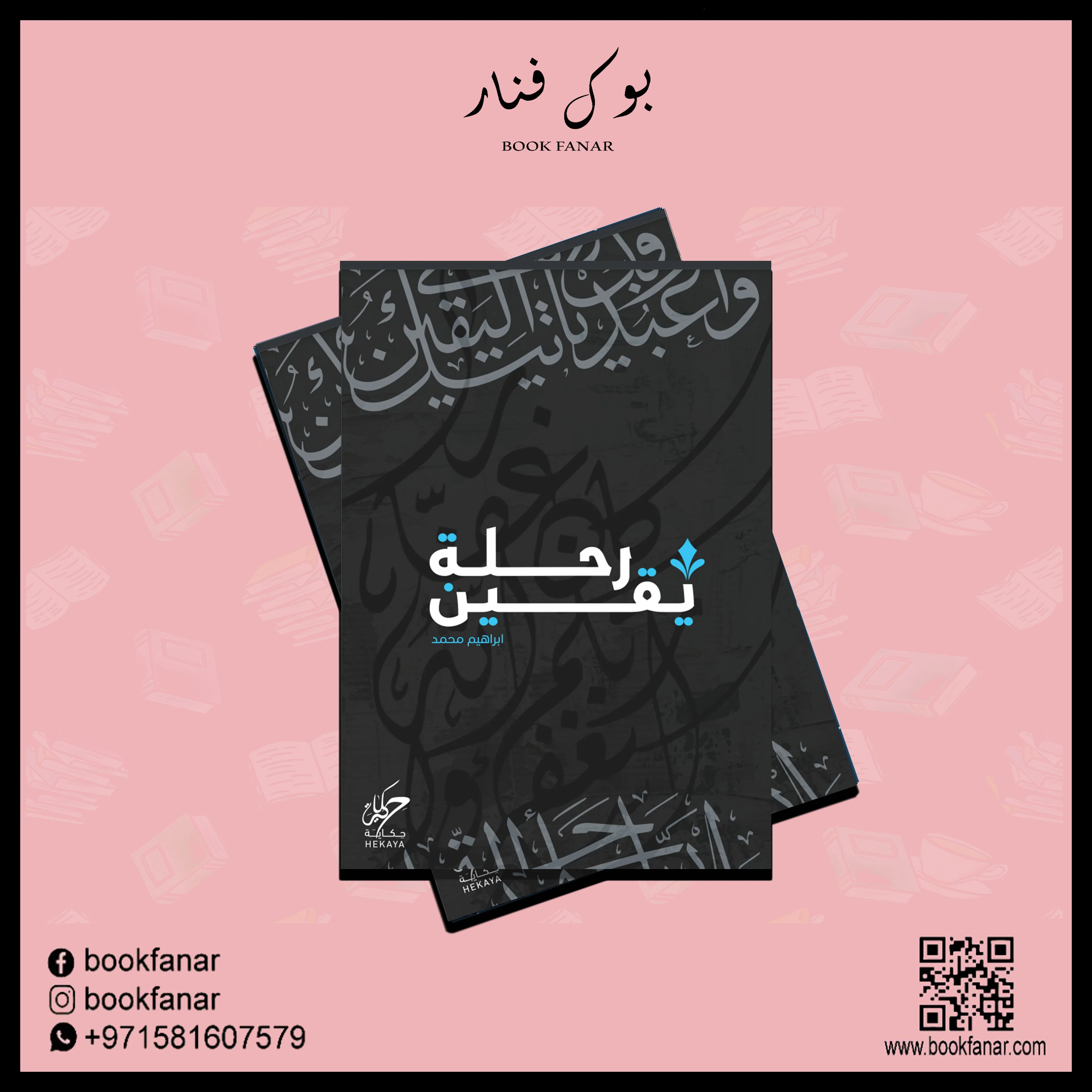 صورة المنتج 4