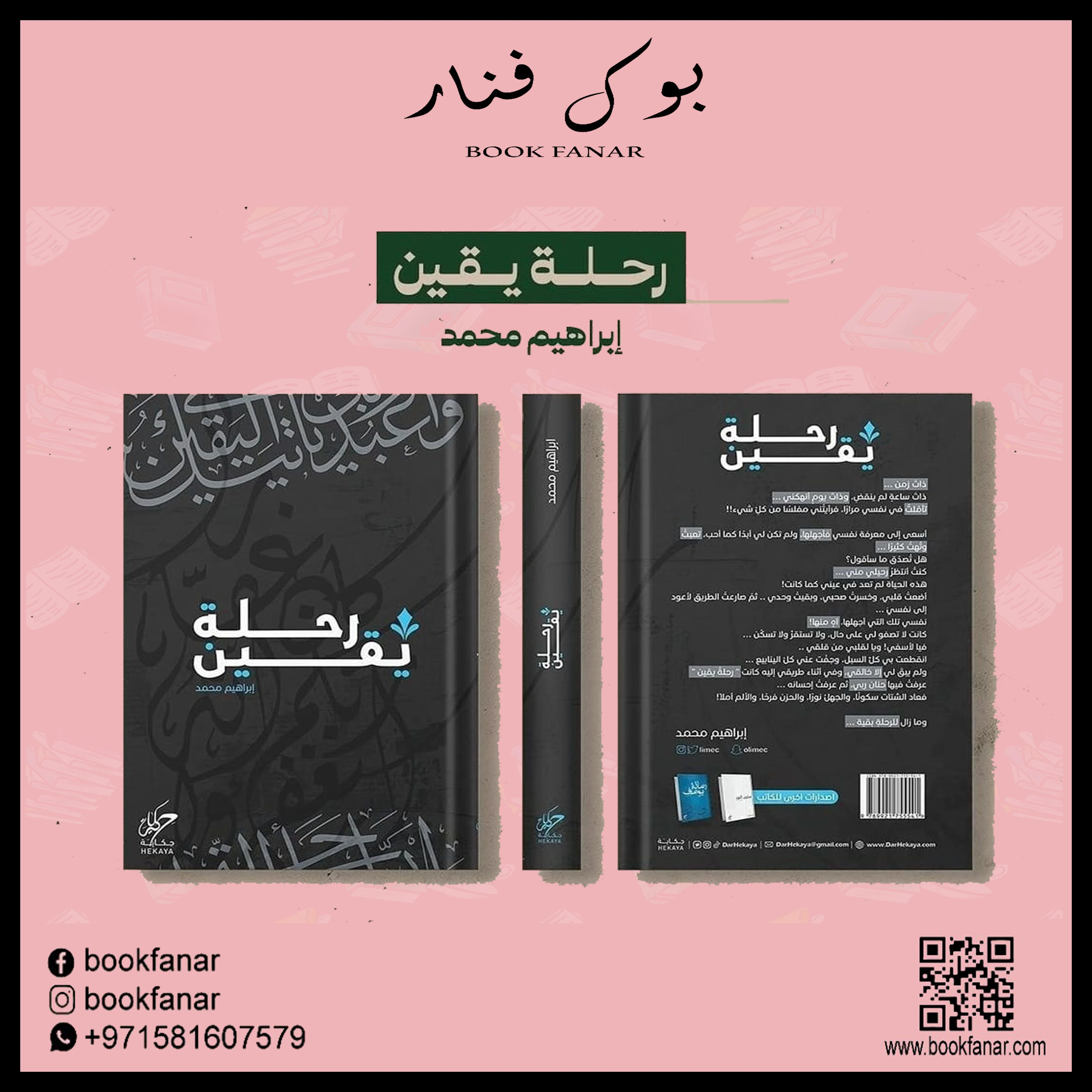 صورة المنتج 5