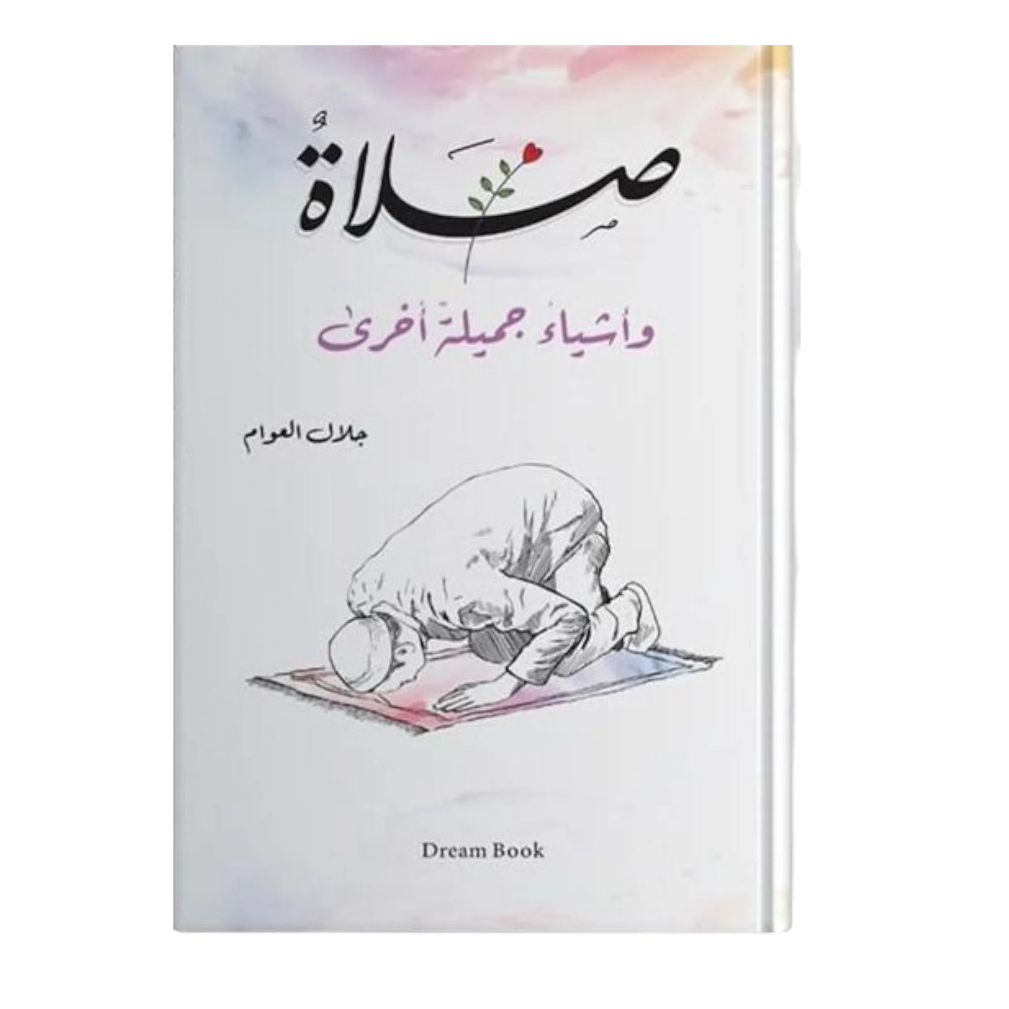 صورة المنتج 1