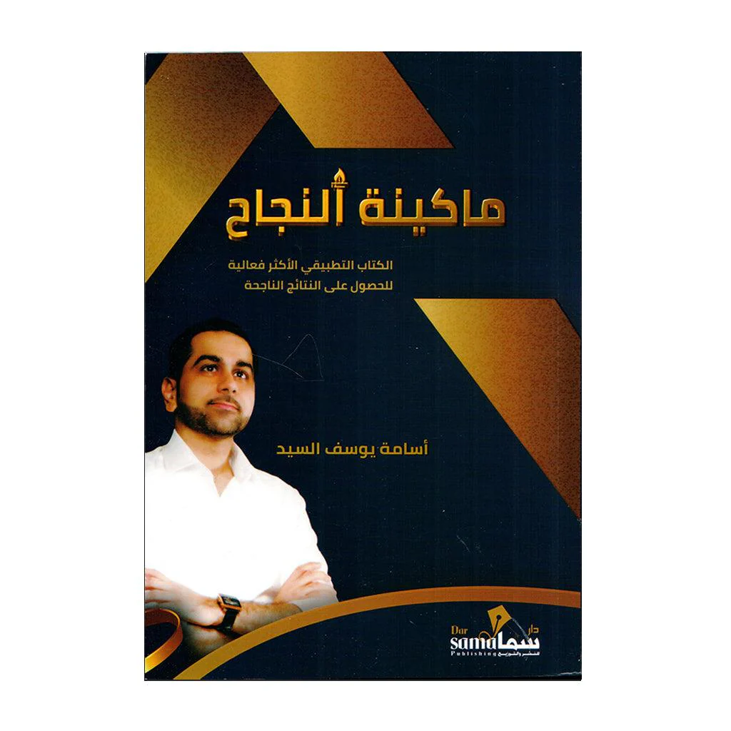صورة المنتج 1