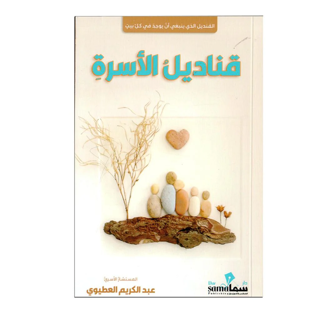 صورة مصغرة 1