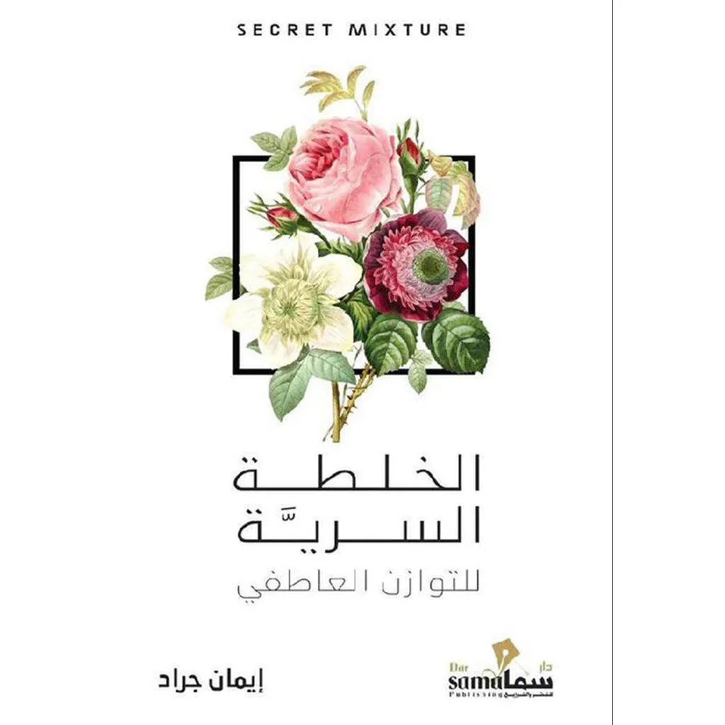 صورة المنتج 1