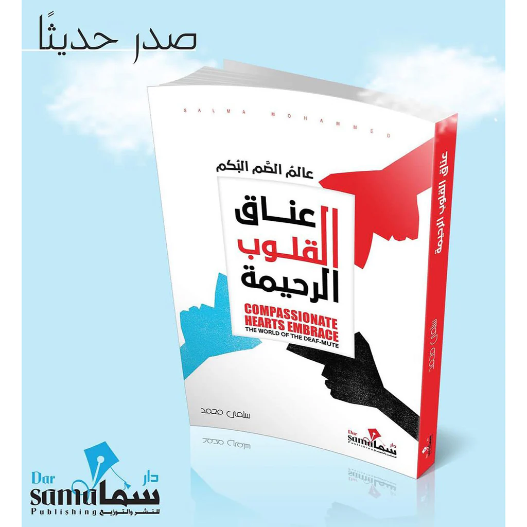 صورة المنتج 2