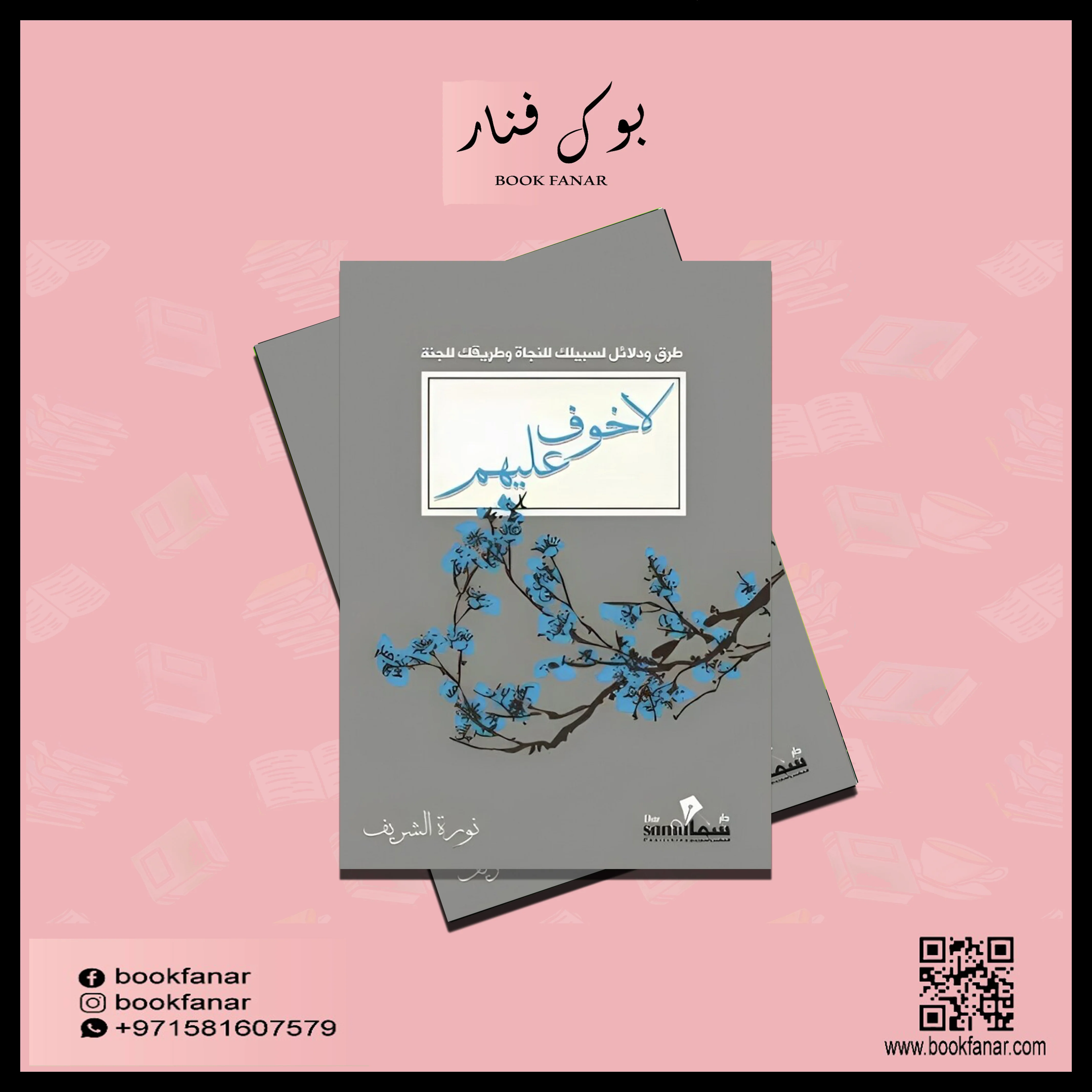 صورة المنتج 3