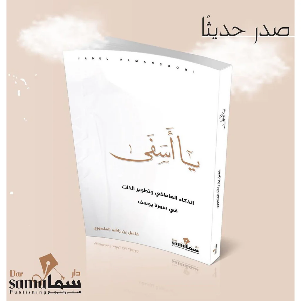 صورة المنتج 3