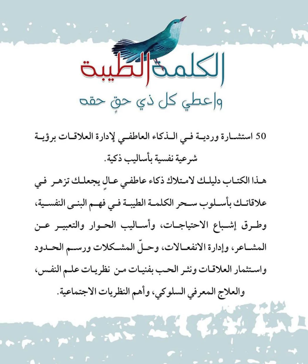 صورة المنتج 3