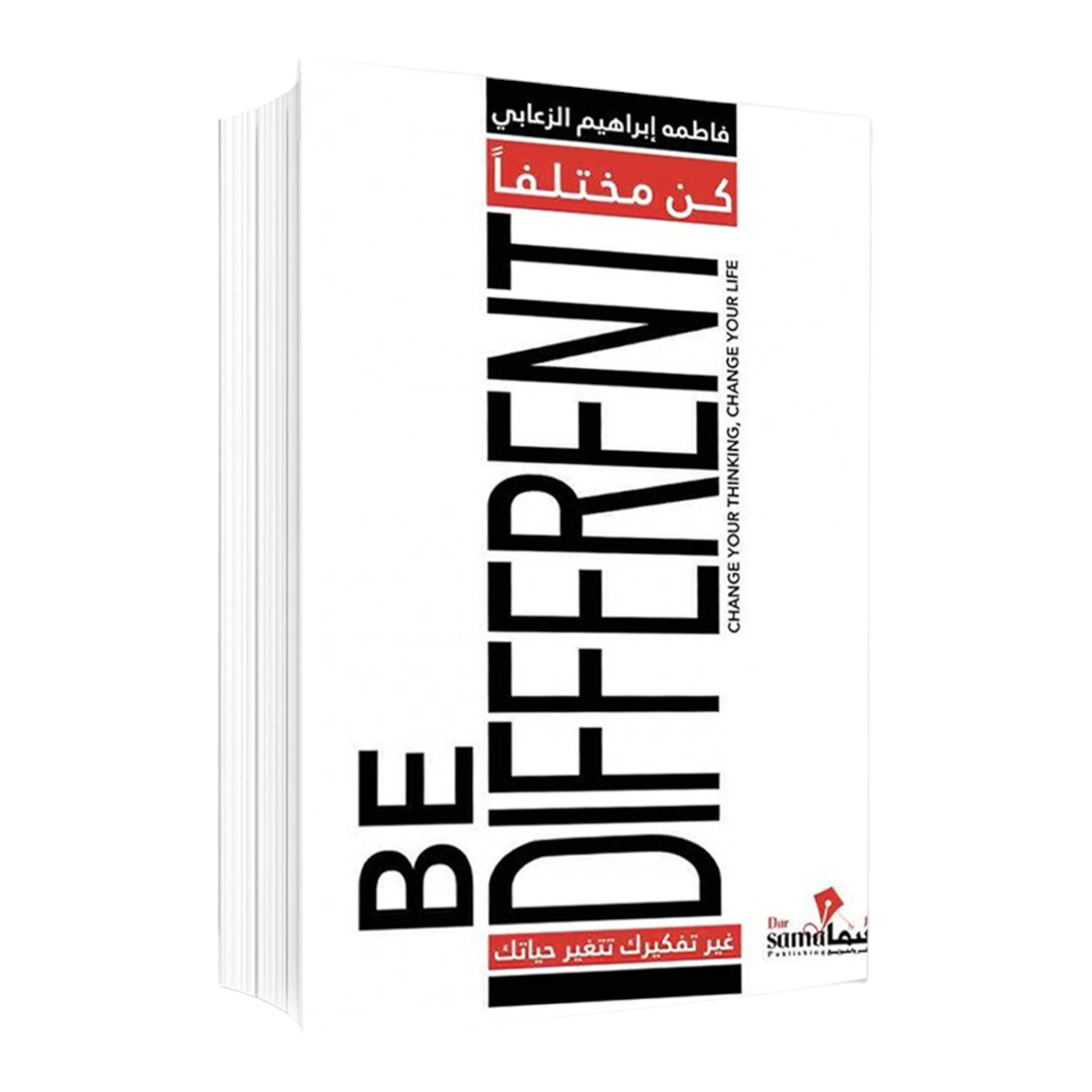 صورة المنتج 1