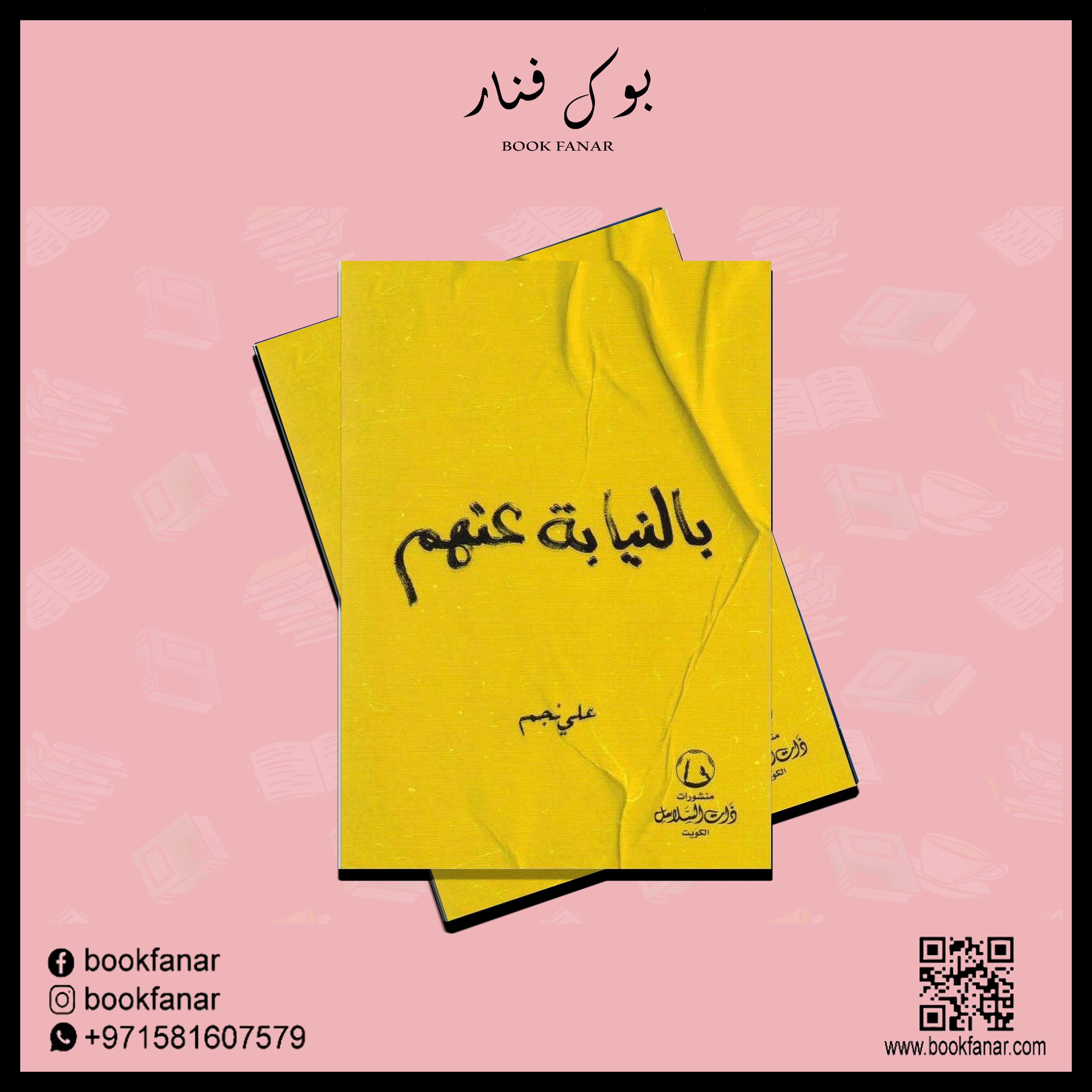 صورة المنتج 2