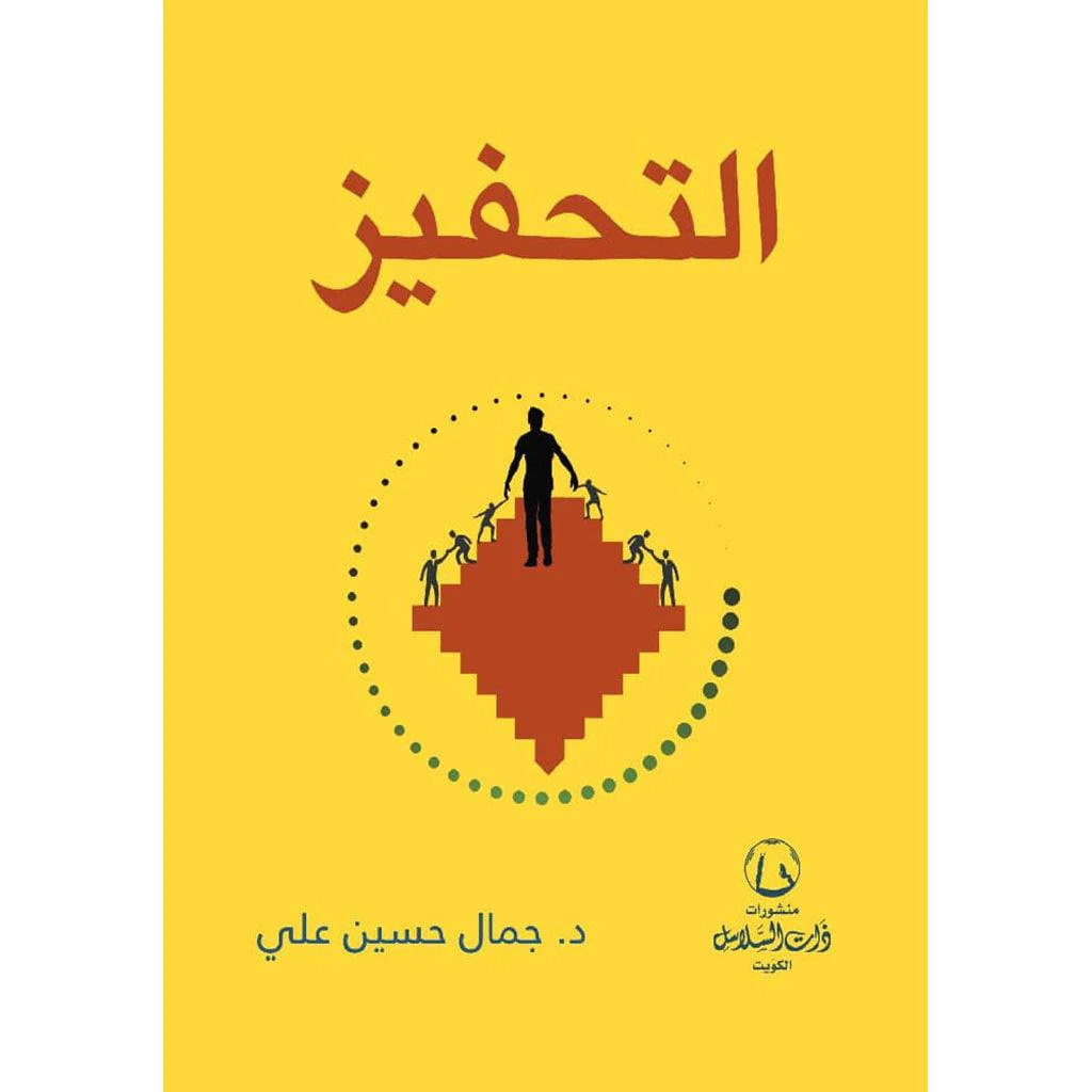صورة المنتج 1