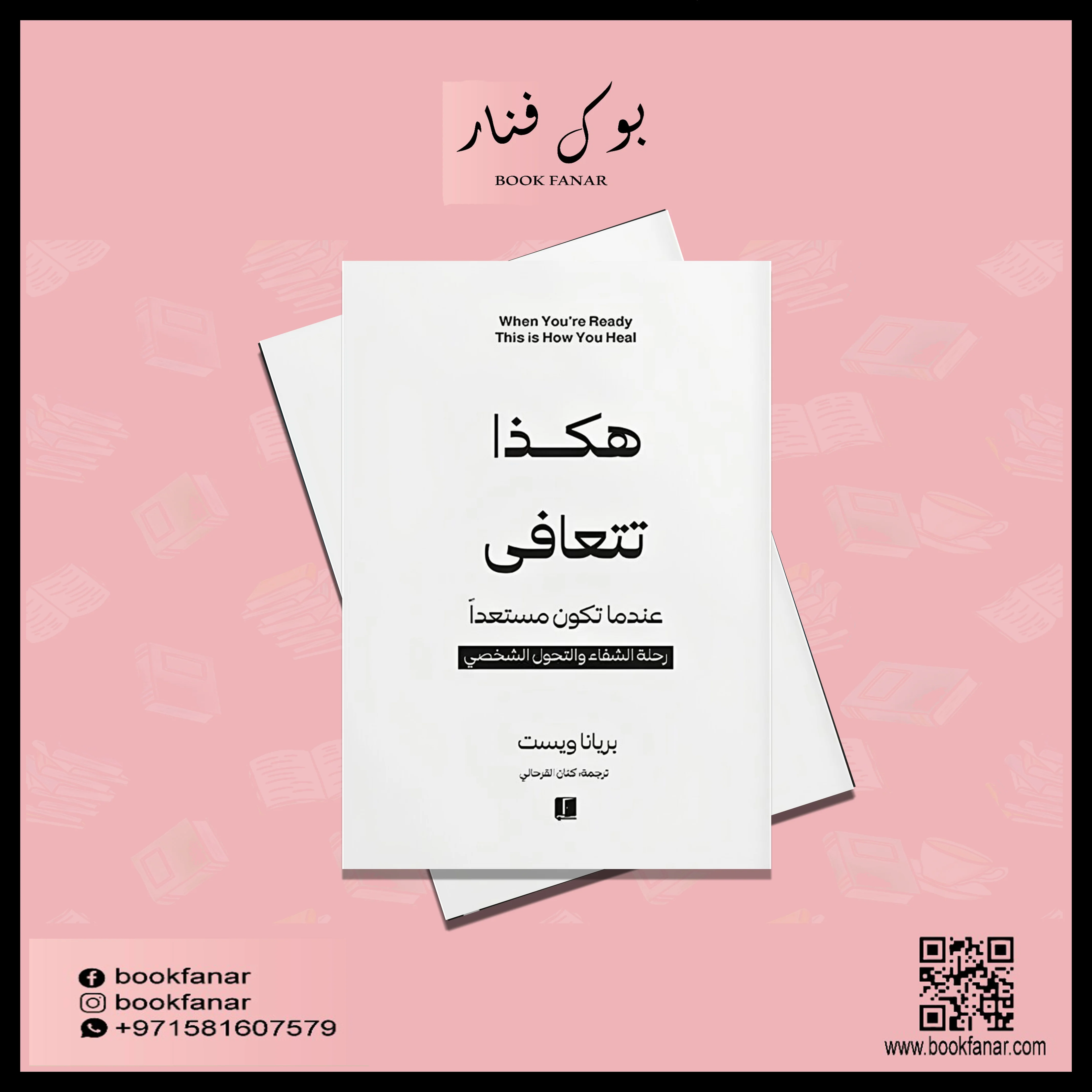 صورة المنتج 2