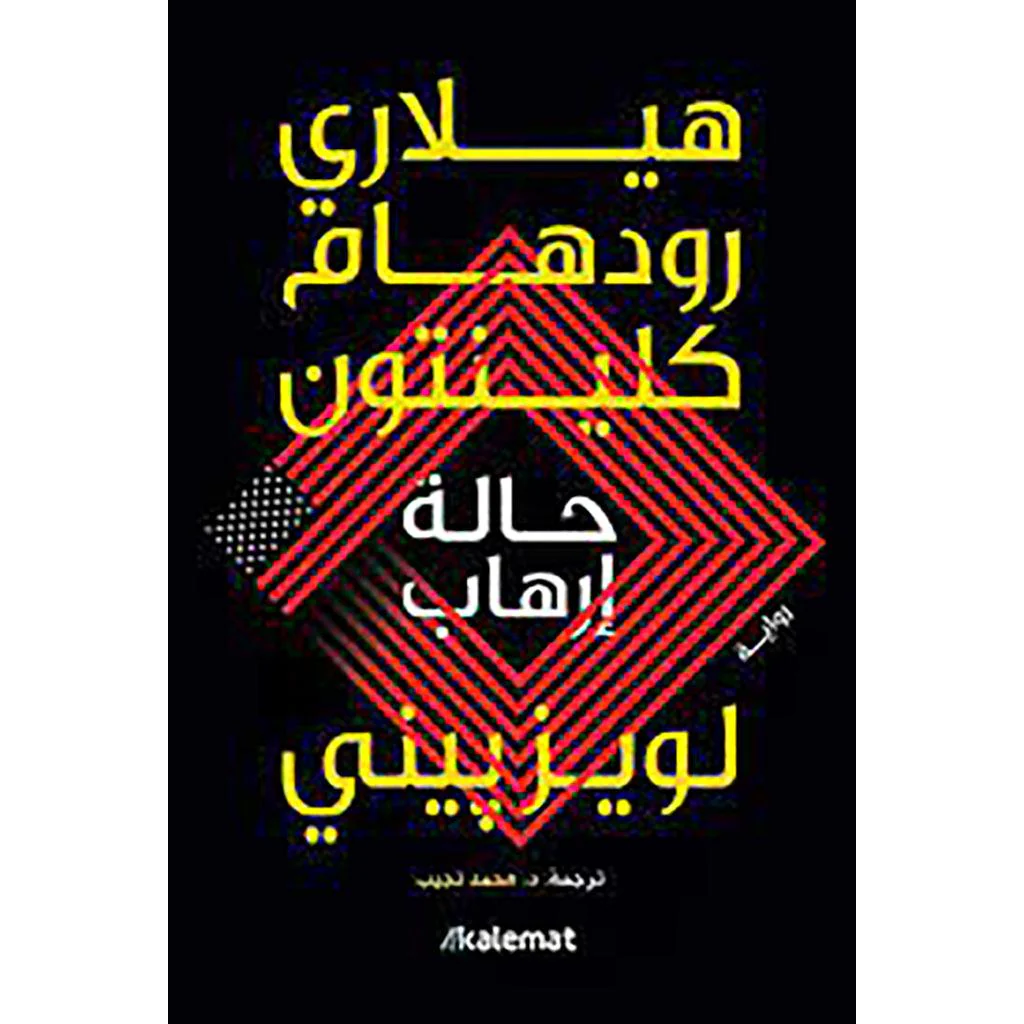 صورة المنتج 1