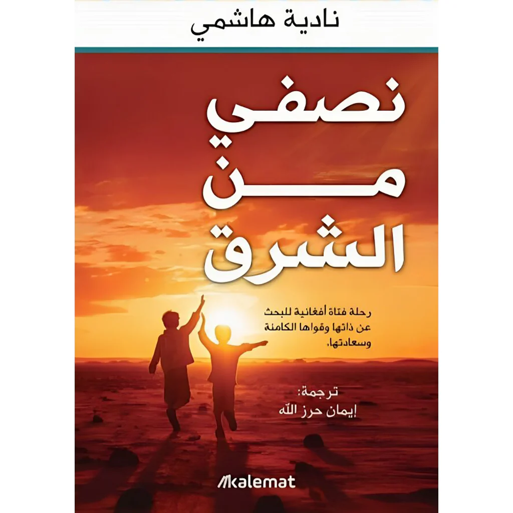 صورة المنتج 1