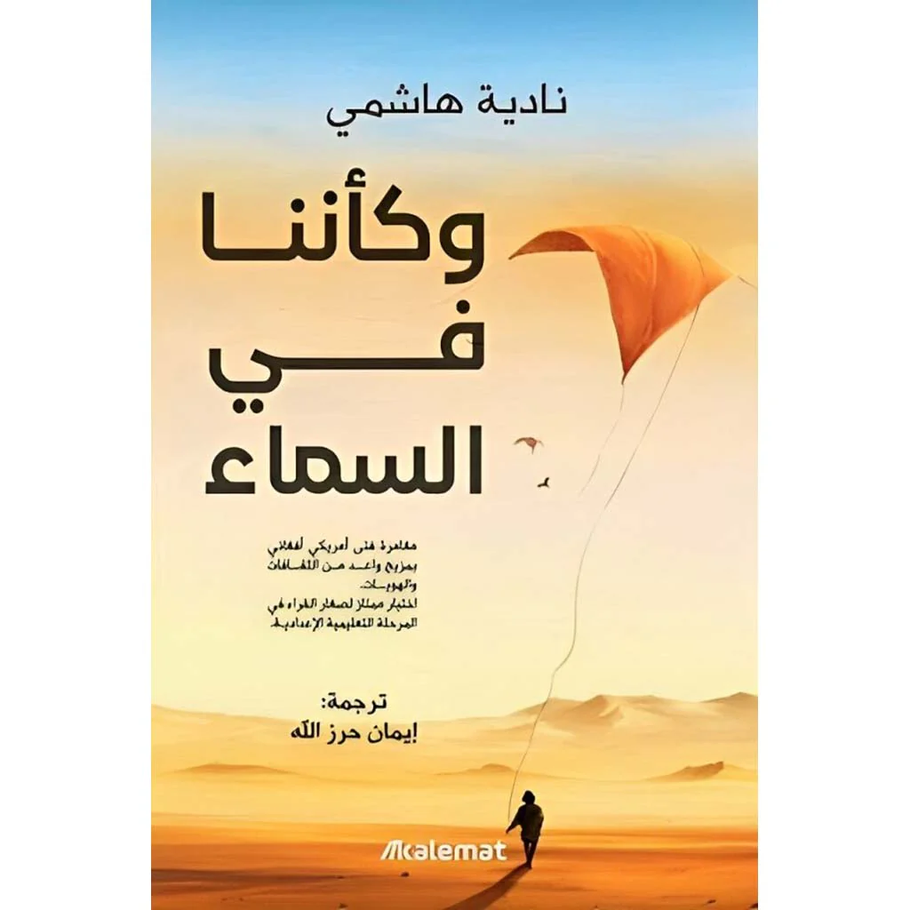 صورة المنتج 1
