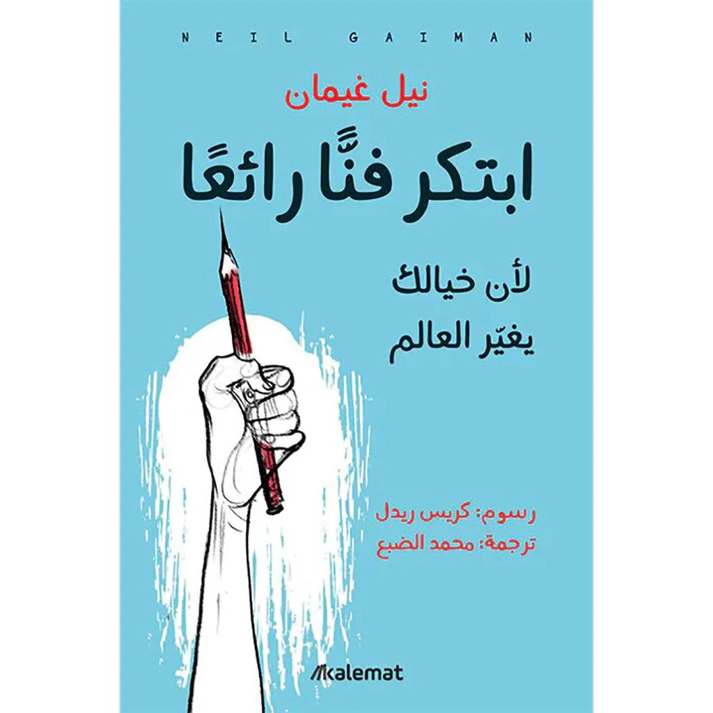 صورة المنتج 1