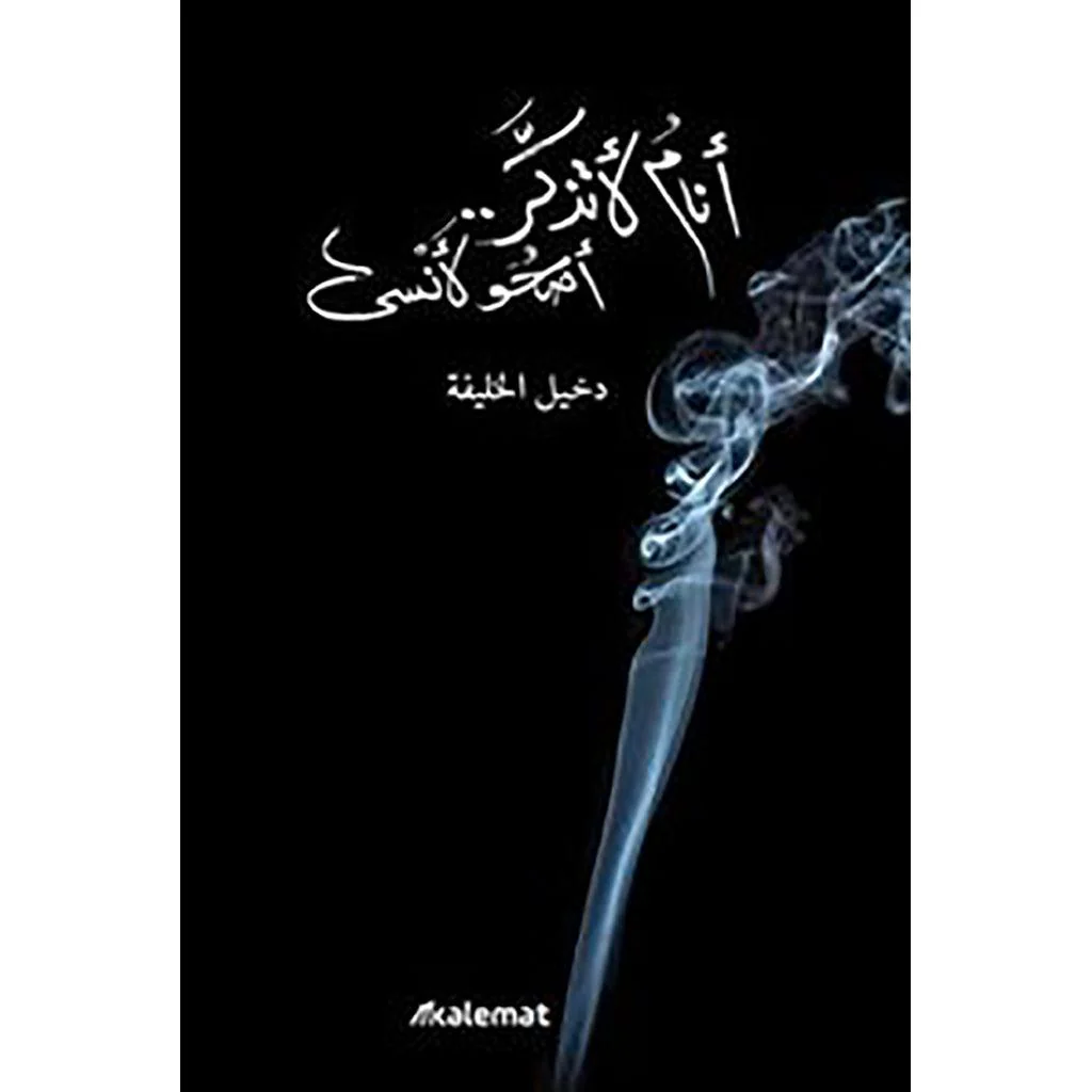 صورة المنتج 1