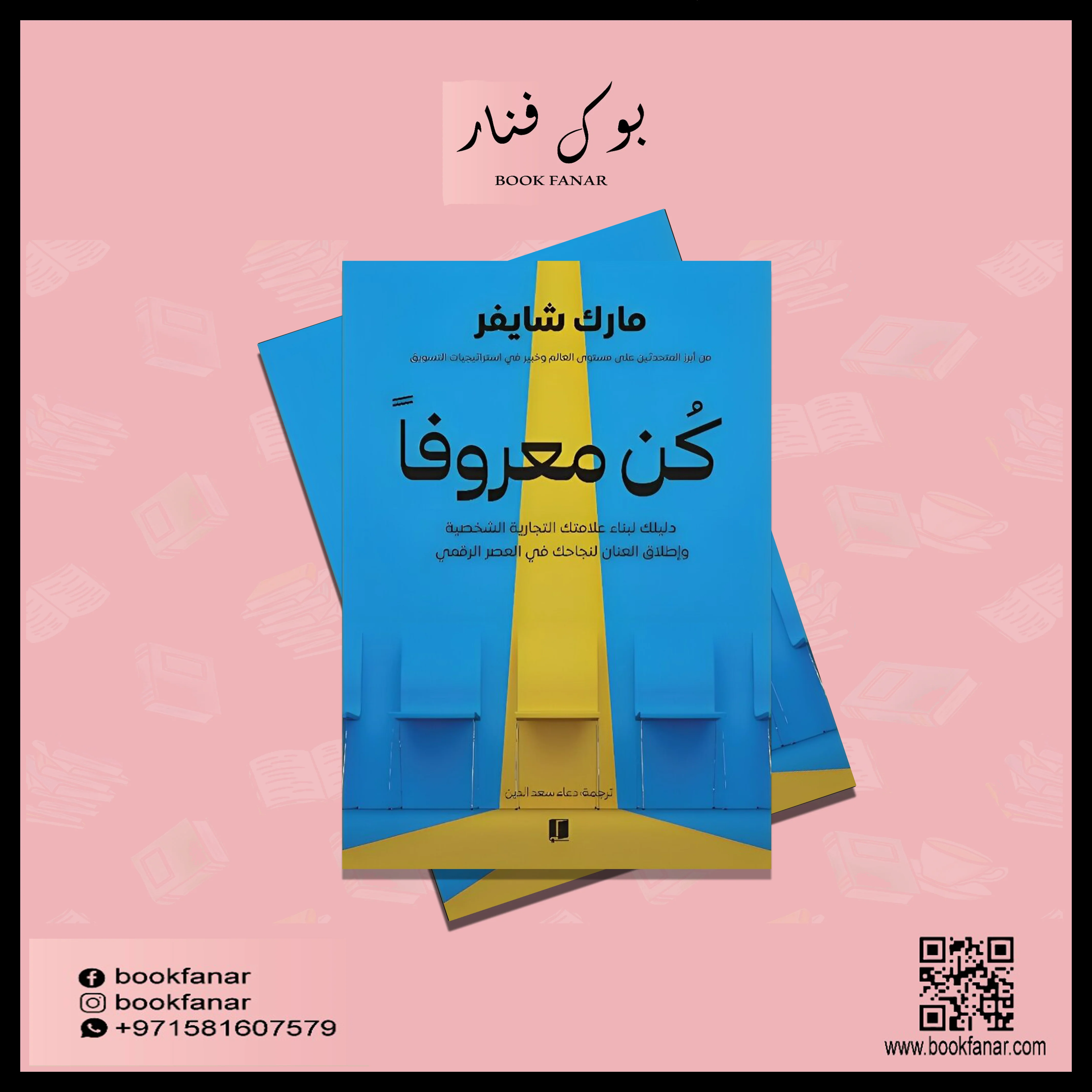 صورة المنتج 2