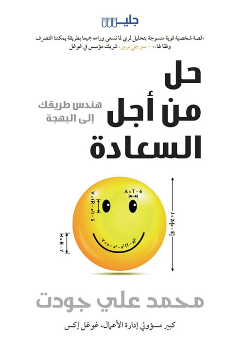 صورة مصغرة 1