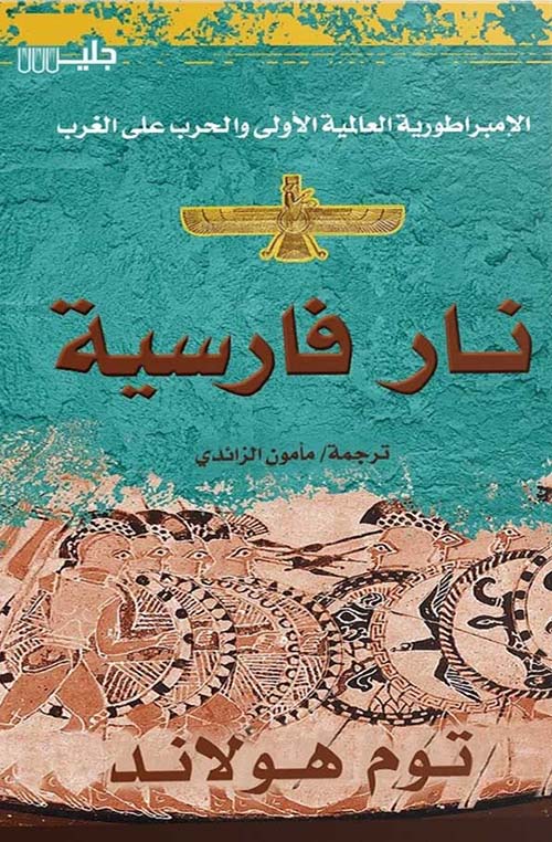 صورة مصغرة 1
