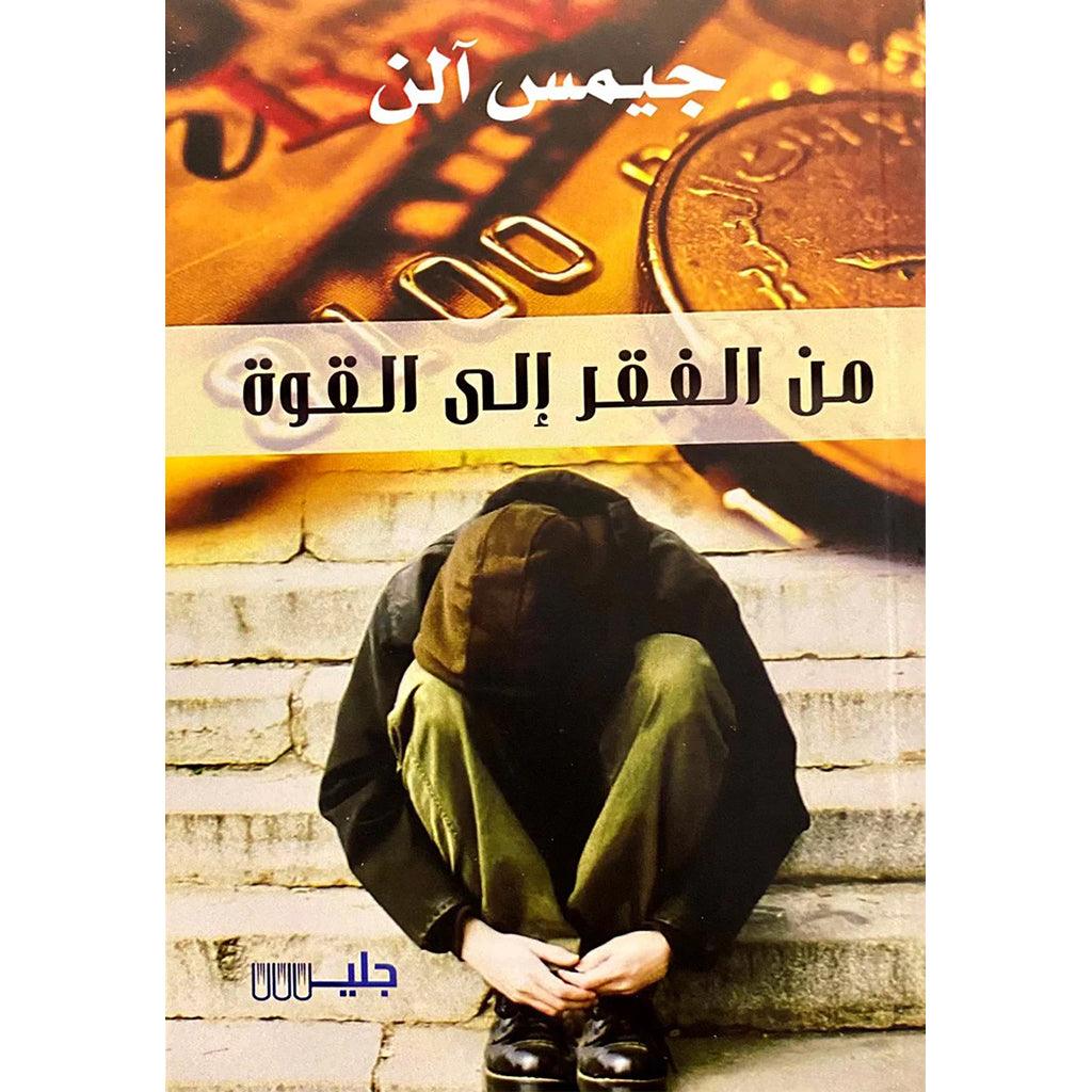 صورة مصغرة 1