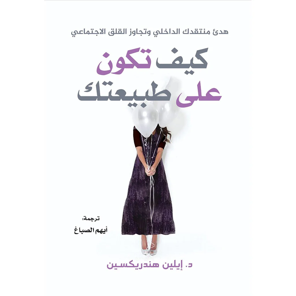 صورة مصغرة 1