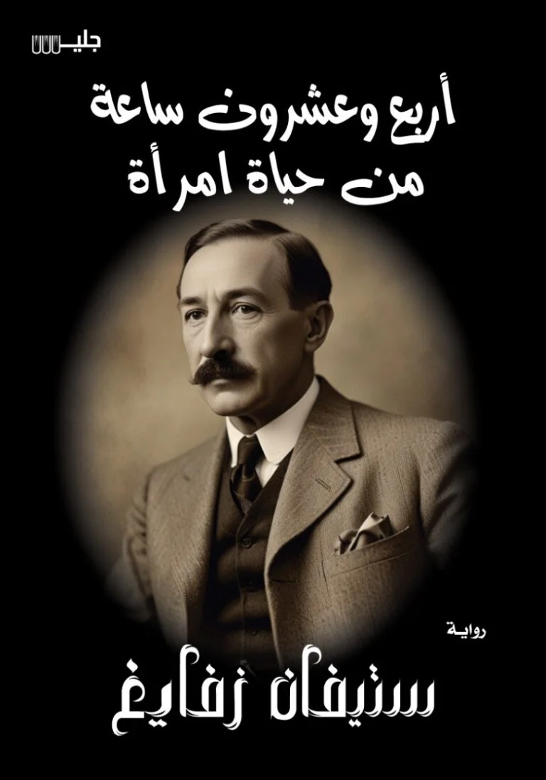 صورة المنتج 1