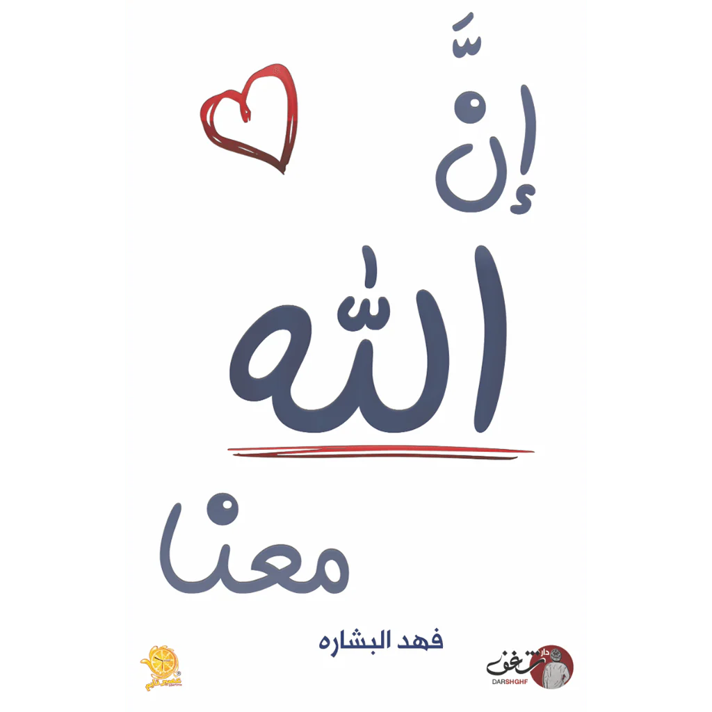 صورة مصغرة 1