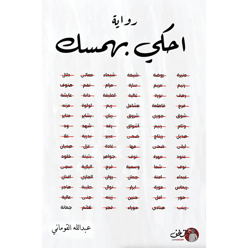 صورة مصغرة 1
