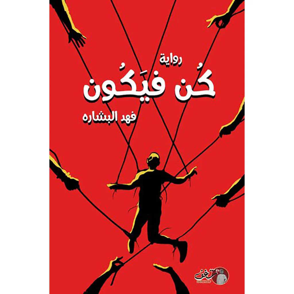 صورة المنتج 1