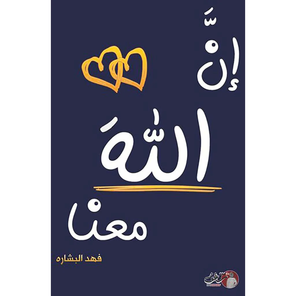 صورة المنتج 1
