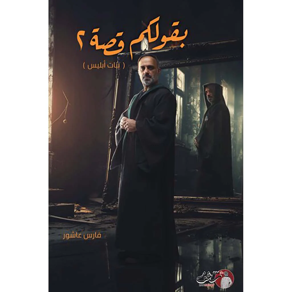 صورة المنتج 1