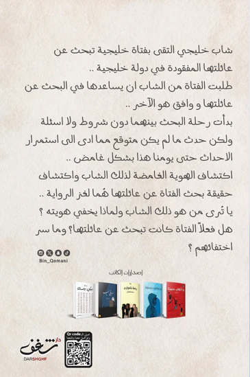 صورة المنتج 3