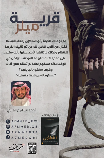صورة المنتج 2