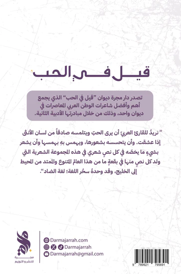 صورة المنتج 3