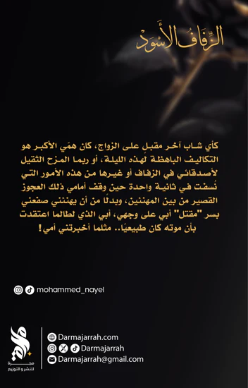 صورة المنتج 3