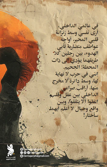 صورة المنتج 3
