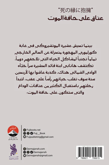 صورة المنتج 3