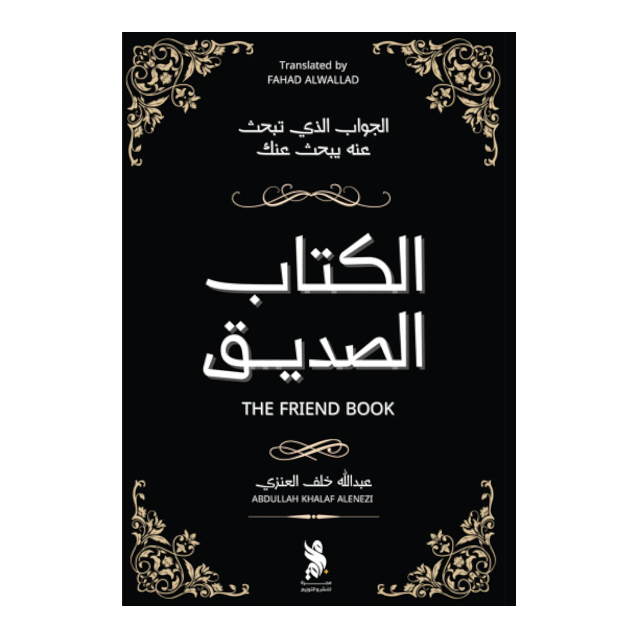 صورة المنتج 1