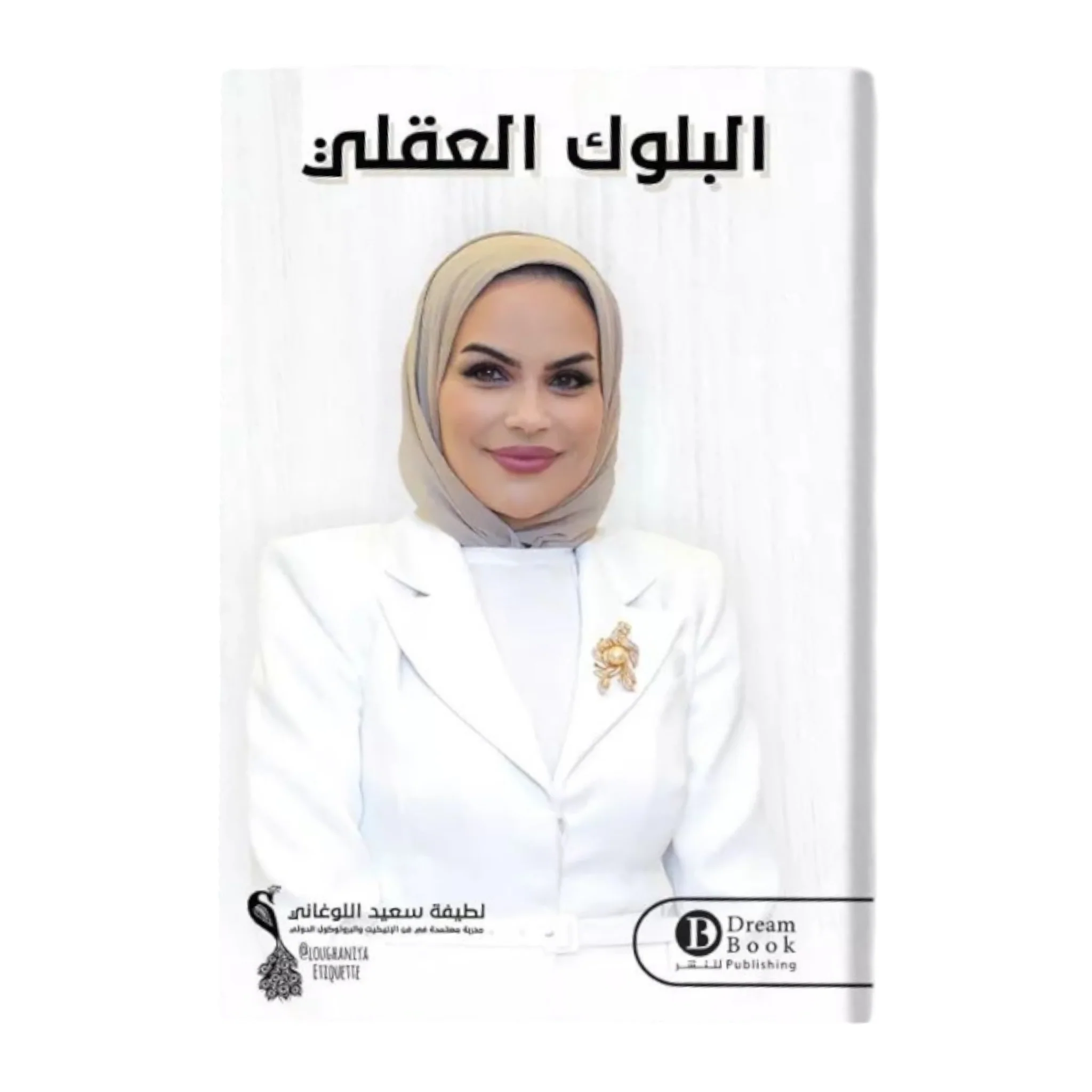 صورة المنتج 1