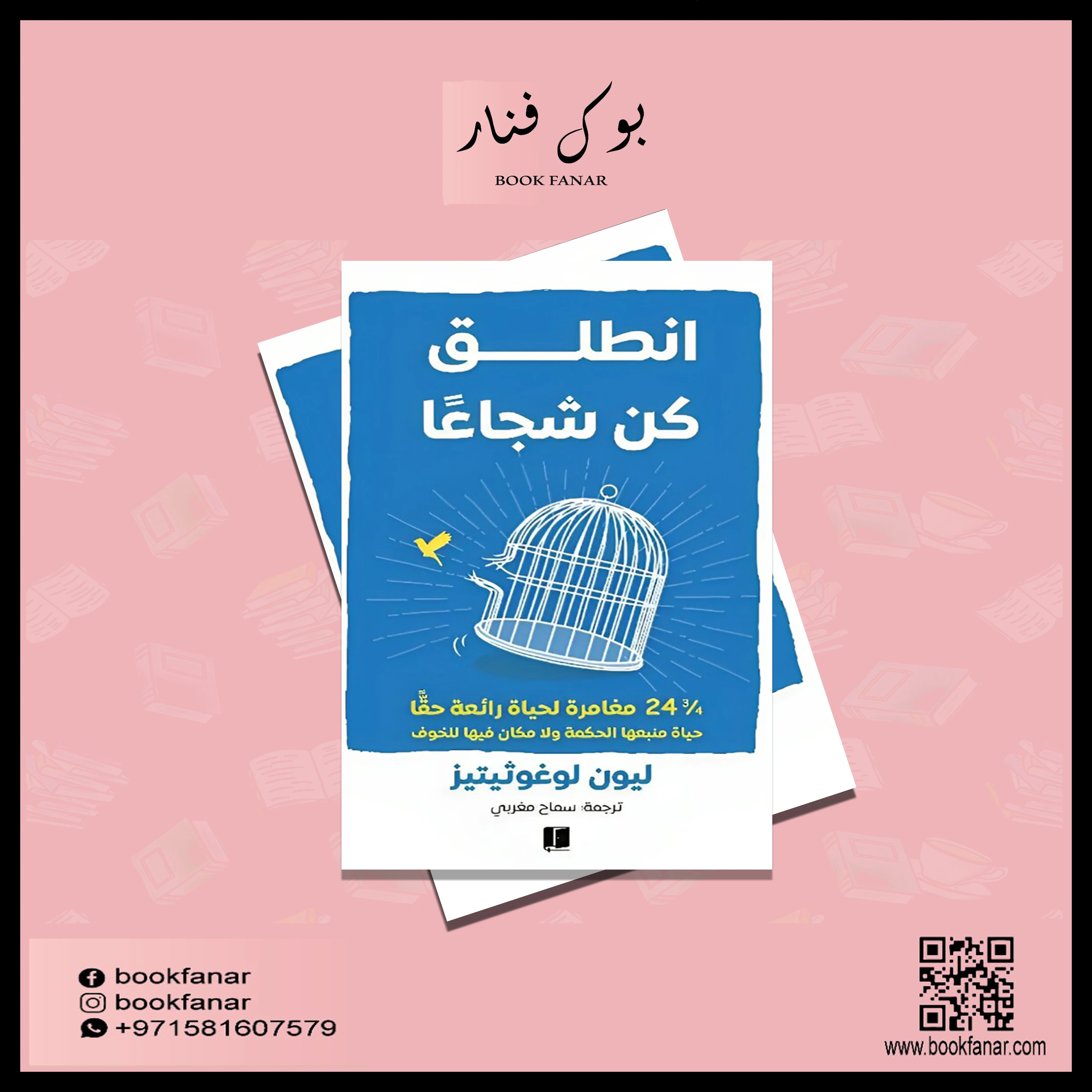 صورة المنتج 2