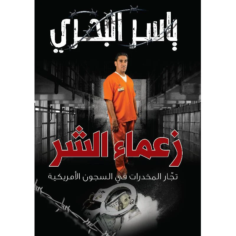 صورة المنتج 1