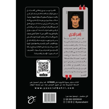 صورة المنتج 2