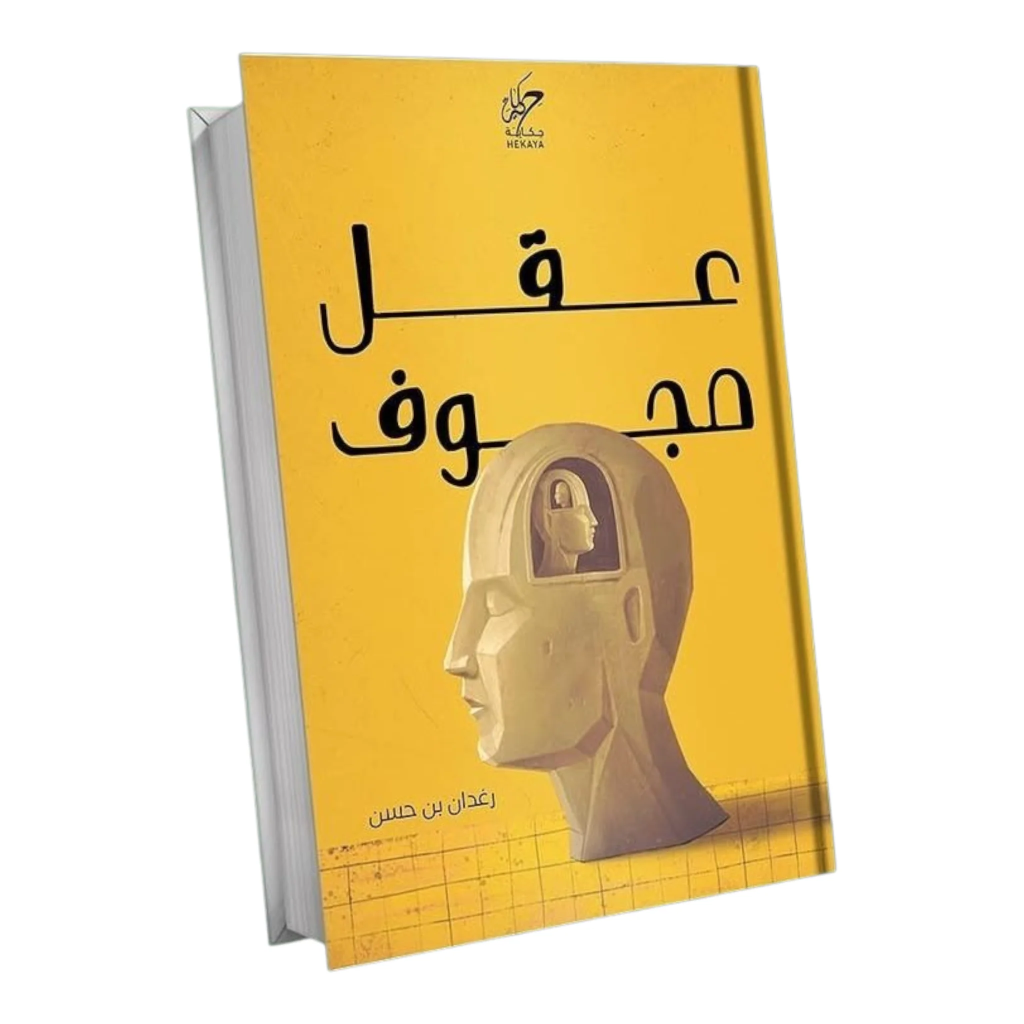 صورة المنتج 2