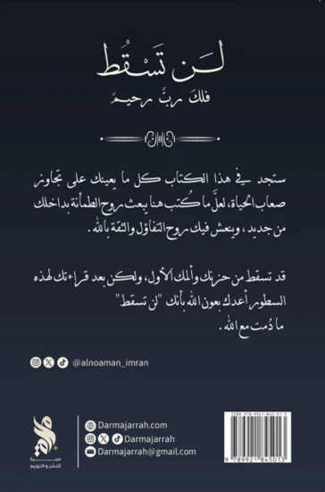 صورة المنتج 2