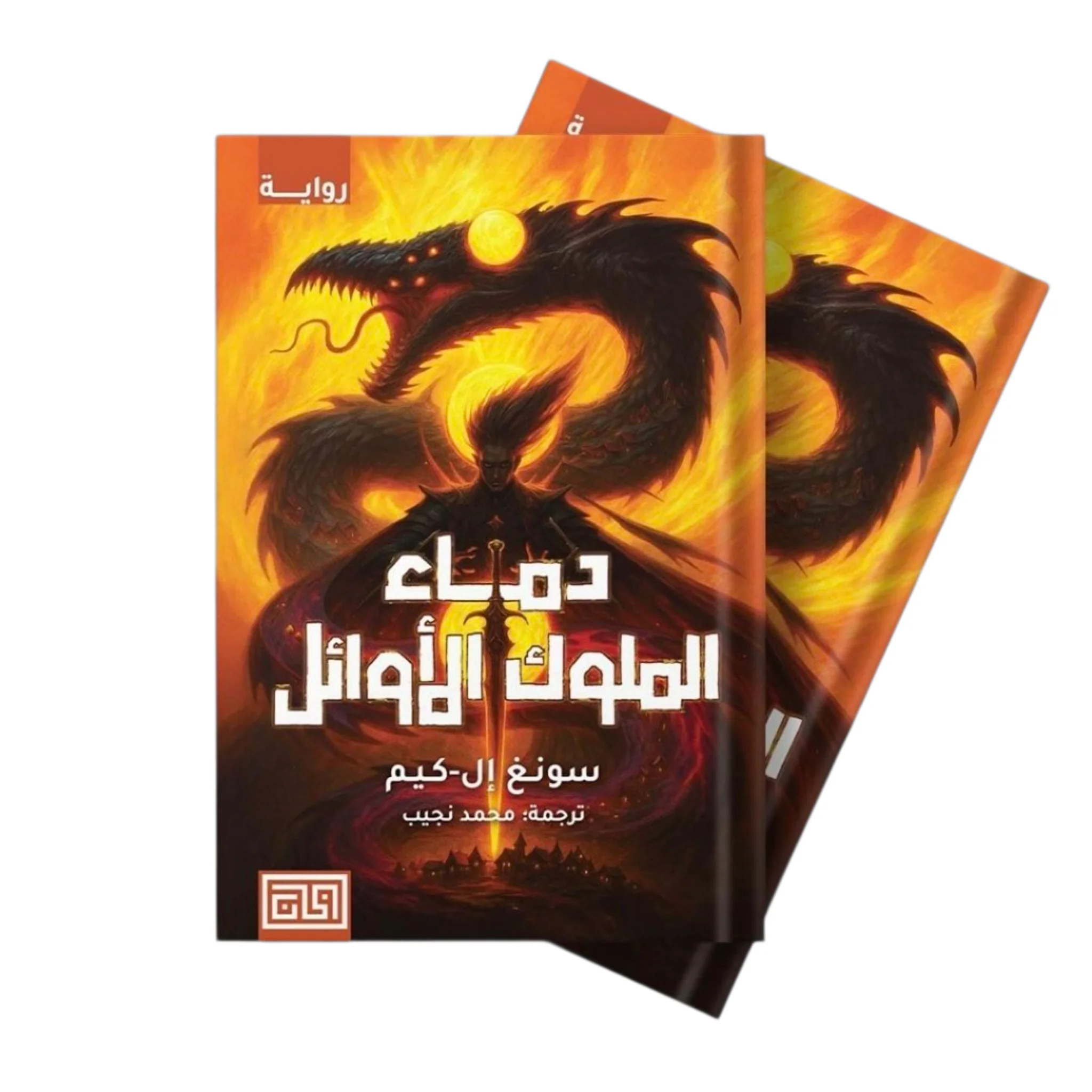 صورة المنتج 2