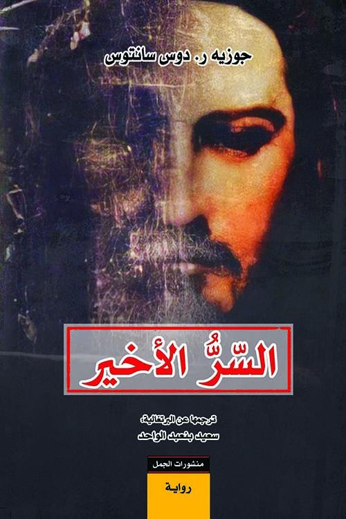 صورة المنتج 1